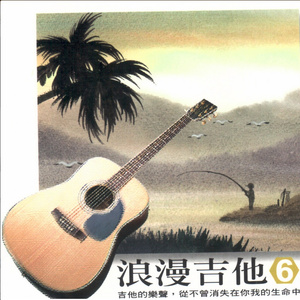 黄色电影在线免费观看
